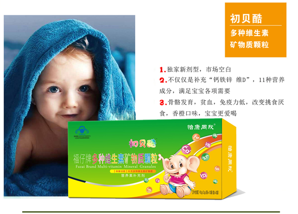  ��ؐ�ḣ���ƶ�N�S���صV���|�w��