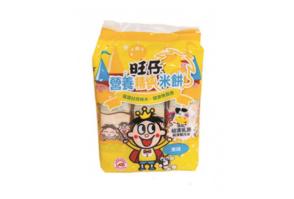 ���РI�B(y��ng)������� ���}����ζ