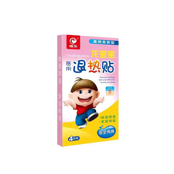 錦龍 龍寶寶醫用退熱貼�?貼).jpg 錦龍 龍寶寶醫用退熱貼�?貼).jpg