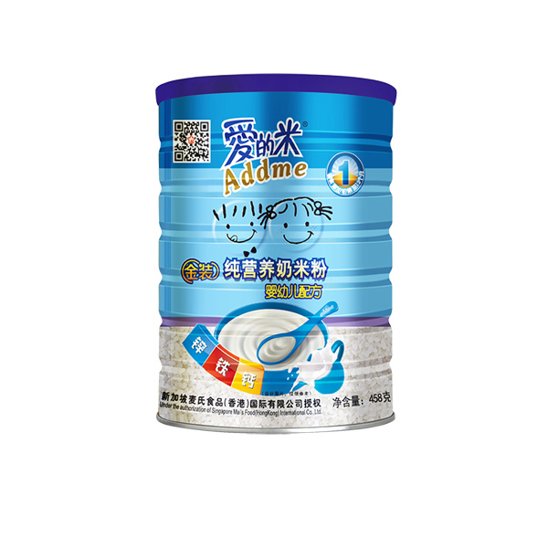 ۵׹ދ׃IB�?458g.jpg