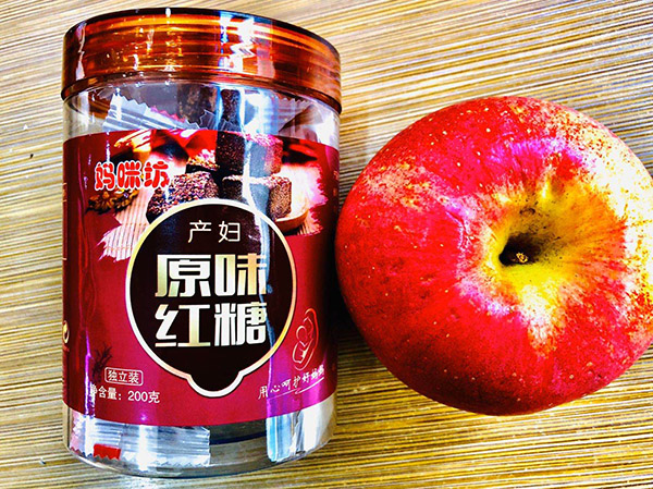 媽咪坊產婦原味紅�.jpg 媽咪坊產婦原味紅�.jpg