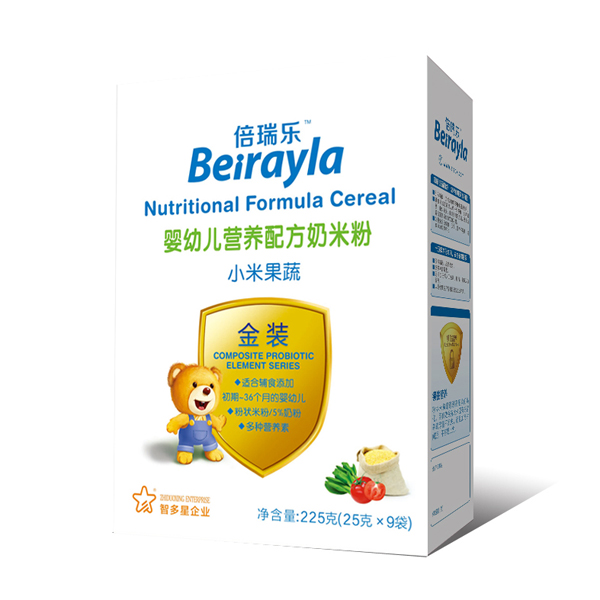  ����С�׹��ߠI�B�䷽���׷�