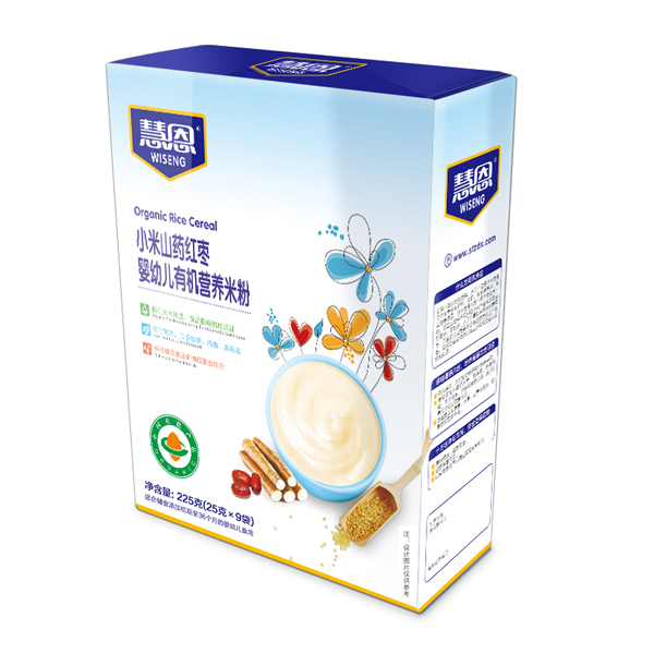  �۶�С��ɽˎ�t�����׃��ЙC�I�B�׷�225