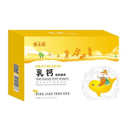 優士臣乳鈣凝膠糖�.jpg 優士臣乳鈣凝膠糖�.jpg