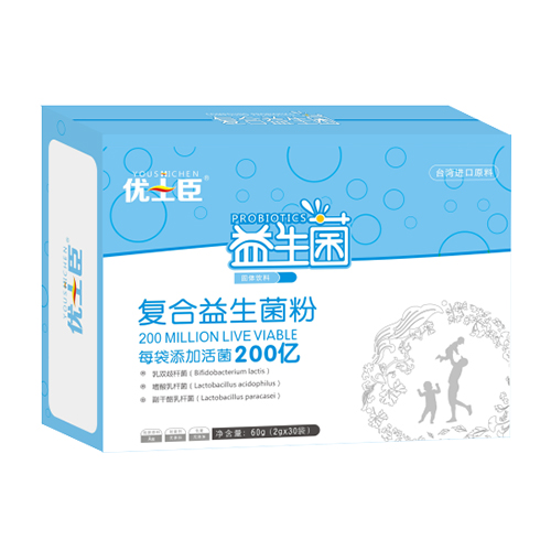 優士臣復合益生菌.jpg 優士臣復合益生菌.jpg