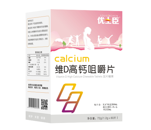  ��ʿ���SD���}�׽�Ƭ