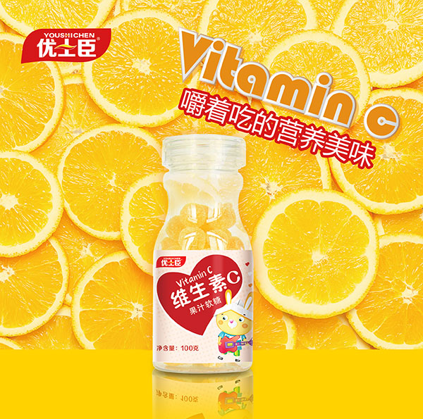 優士臣維生素C果汁軟糖.jpg 優士臣維生素C果汁軟糖.jpg