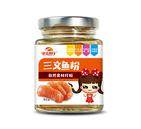 金麥世佳三文魚粉