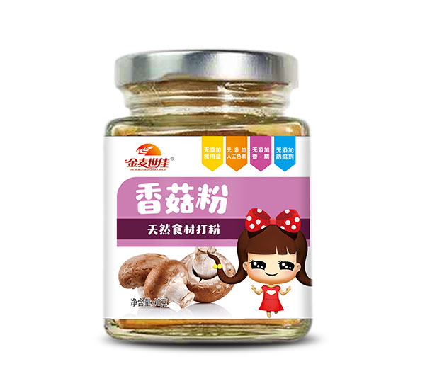 金麥世佳香菇粉