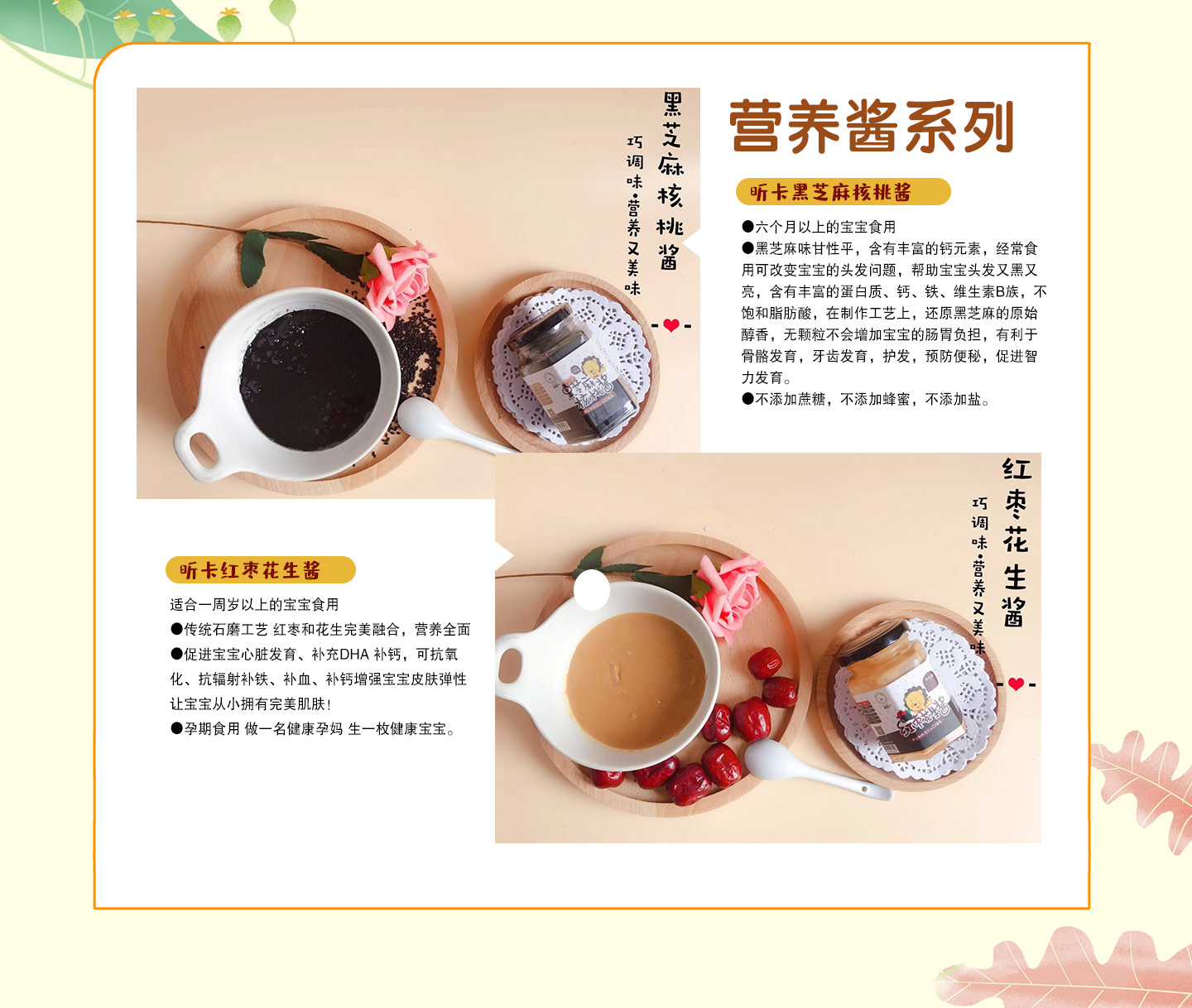  꿿IBu