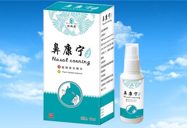 欣瑞源鼻康寧-噴劑.jpg 欣瑞源鼻康寧-噴劑.jpg