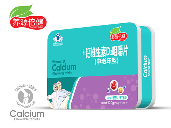 �BԴ�����}�S����D3�׽�Ƭ���������ͣ� �F��.jpg