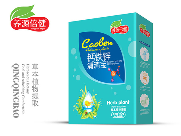 養源倍健鈣鐵鋅清清寶