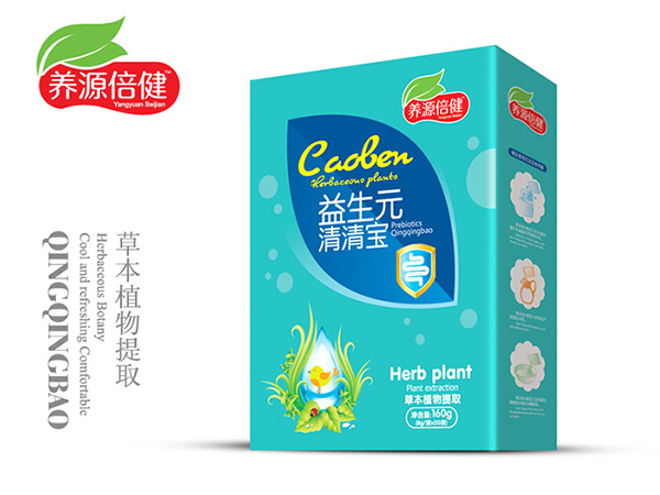 養源倍健益生元清清寶