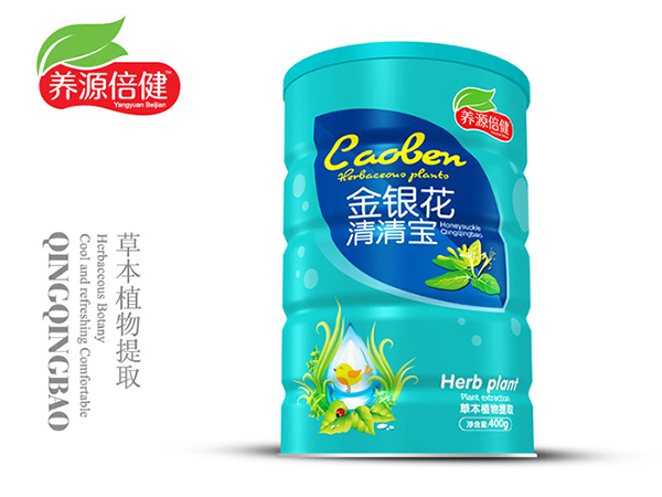 養源倍健金銀花清清寶 罐裝