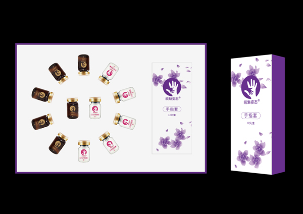 皖魅姿態手指套2.jpg 皖魅姿態手指套2.jpg