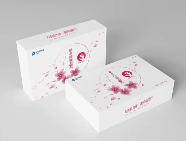 皖魅姿態草本抑菌凝膠3