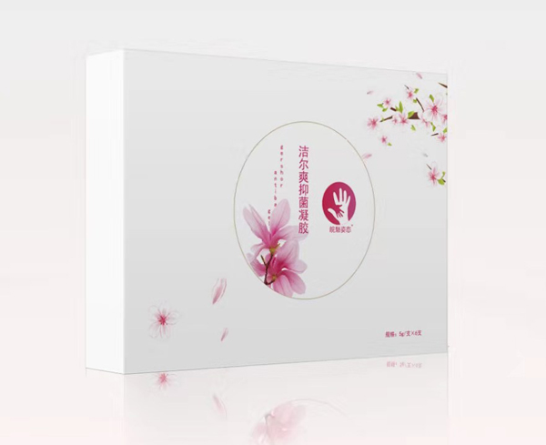 皖魅姿態草本抑菌凝膠1