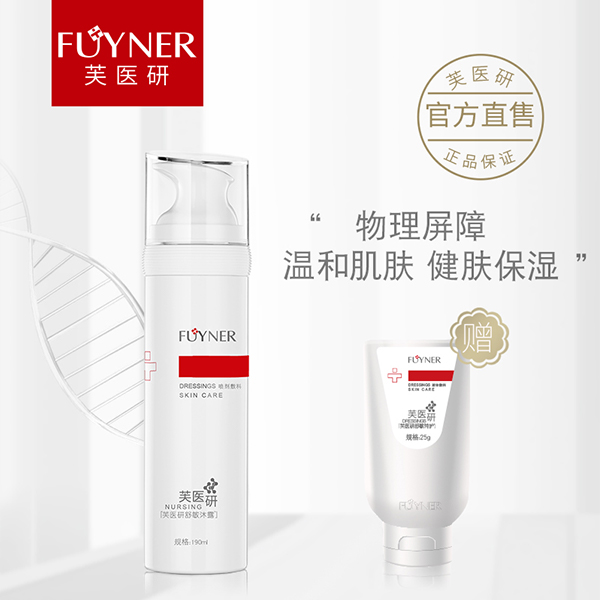  ܽ�t��������¶��������190ml