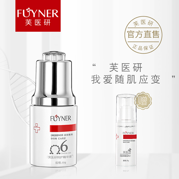  ܽ�t�����o���AҺҺ�w����90g