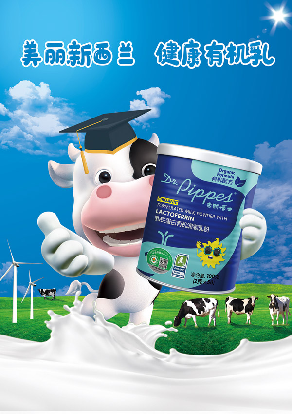  Ƥ˹��ʿ���F�����ЙC�{�����