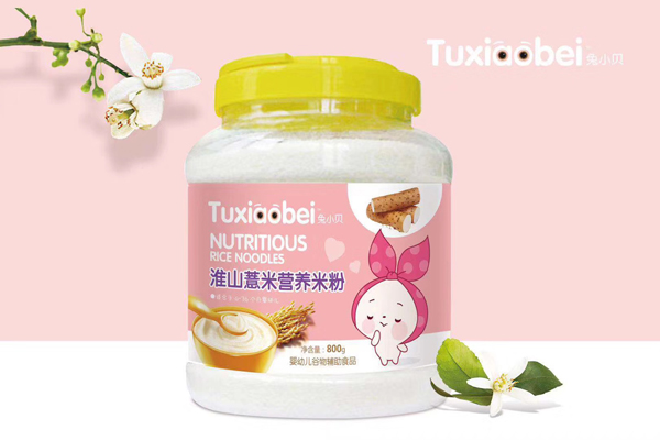  ��Сؐ��ɽ޲�נI(y��ng)�B(y��ng)�׷�