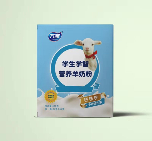 萬寶學生學智營養羊奶粉 400g