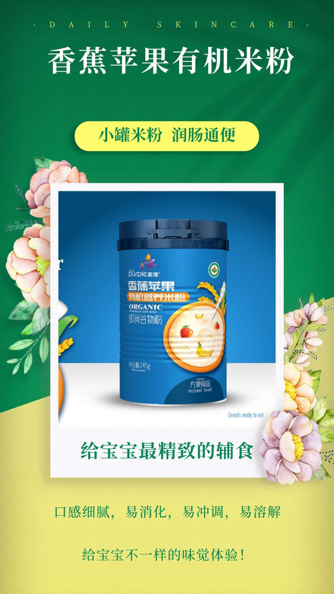  �����㽶�O���ЙC�I�B�׷�