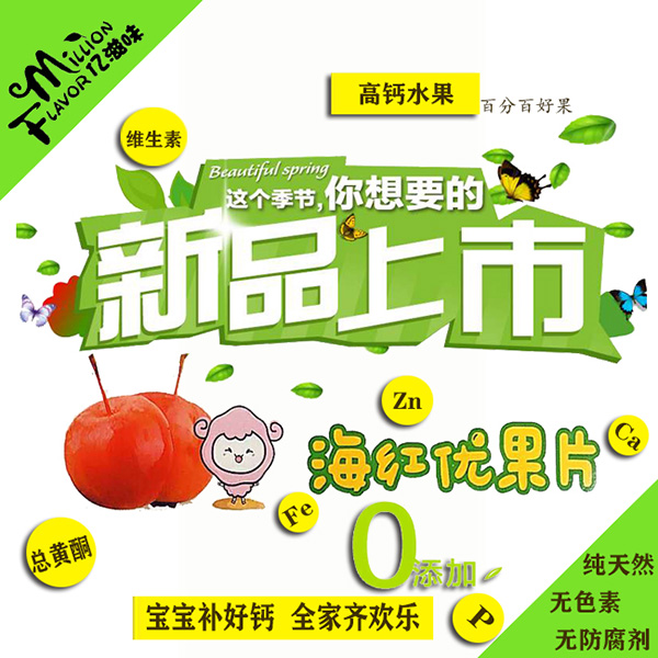  �|��ζ���t����Ƭ