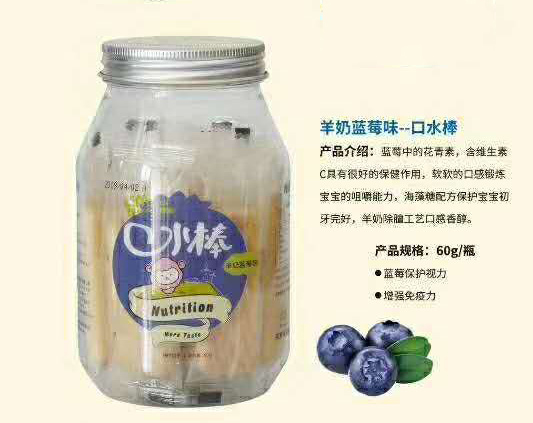  �|��ζ��ˮ��-�{ݮζ