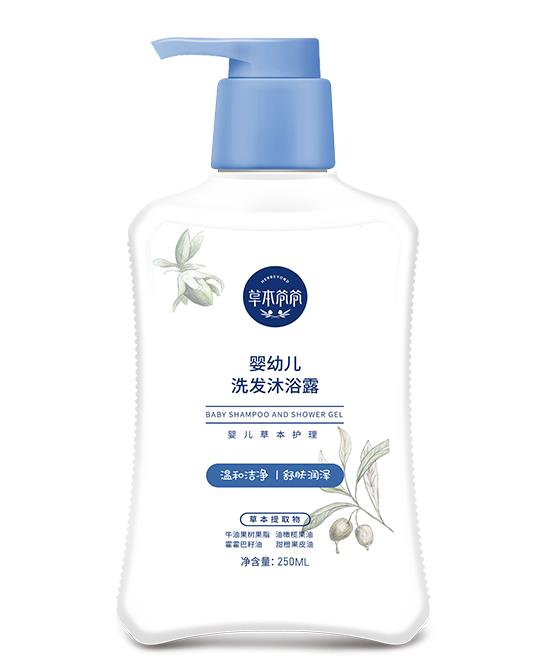 草本爺爺嬰幼兒洗發沐浴露.jpg