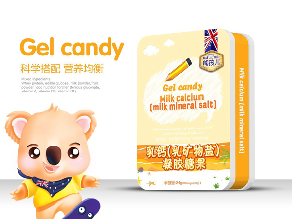 熊孩兒乳鈣(乳礦物鹽)凝膠糖�.jpg 熊孩兒乳鈣(乳礦物鹽)凝膠糖�.jpg