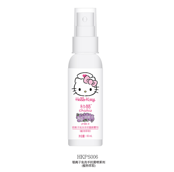 Hello Kitty初酷銀離子免洗手抗菌噴霧劑(植物萃取)60ml