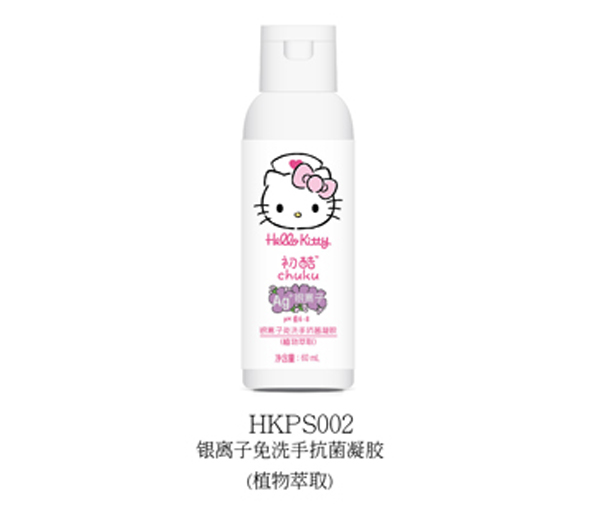 Hello Kitty初酷銀離子免洗手抗菌凝膠(植物萃取)60ml