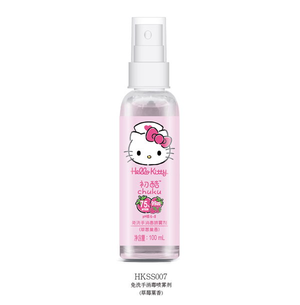Hello Kitty初酷免洗手消毒噴霧劑(草莓果香)100ml