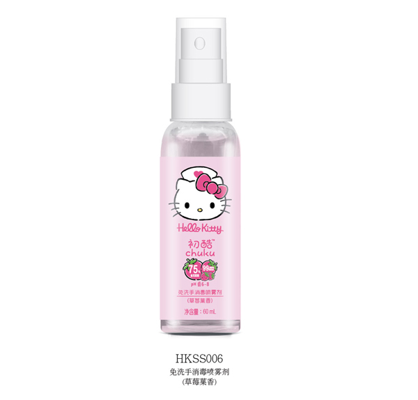 Hello Kitty初酷免洗手消毒噴霧劑(草莓果香)60ml