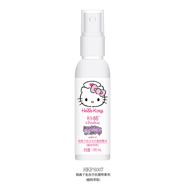 Hello Kitty初酷銀離子免洗手抗菌噴霧劑(植物萃取)100ml