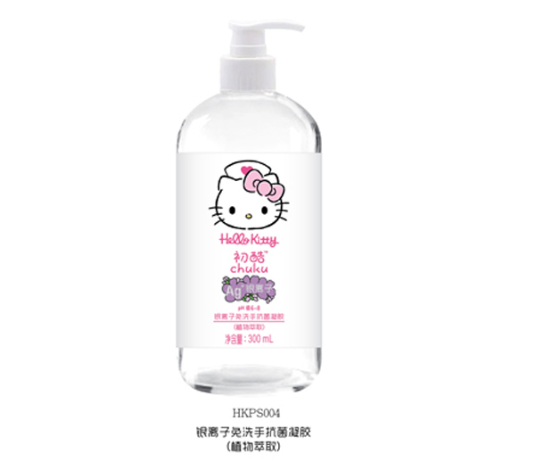 Hello Kitty初酷銀離子免洗手消毒凝膠(植物萃取)300ml