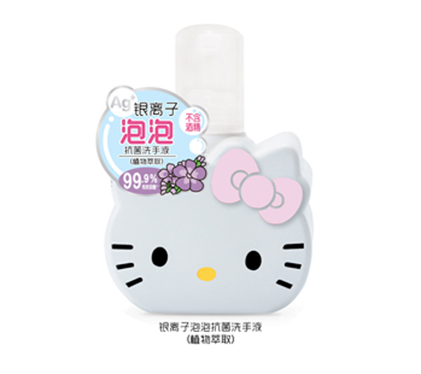  Hello Kitty�����y�x�����ݿ���ϴ��Һ��ֲ��������