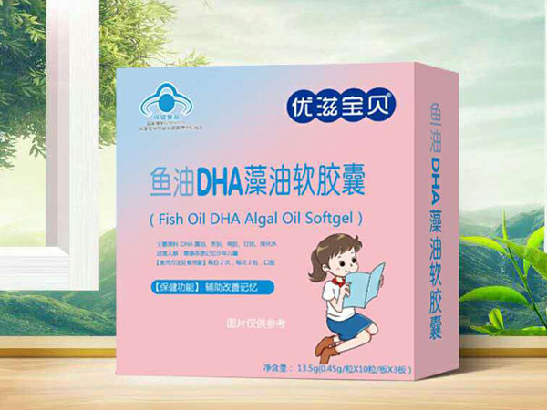  ��(y��u)�̌�ؐ�~��DHA����ܛ�z��