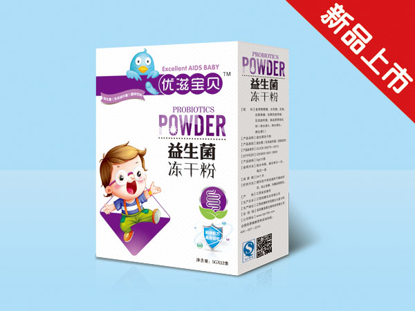 優滋寶貝凍干�.jpg 優滋寶貝凍干�.jpg