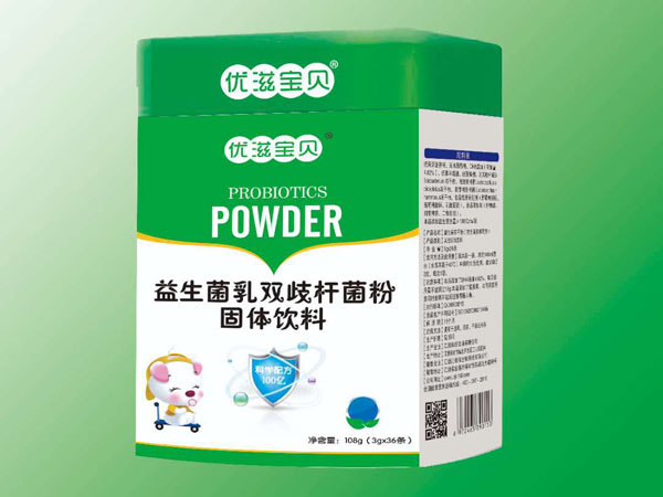 優滋寶貝益生菌乳雙歧桿菌粉鐵�.jpg 優滋寶貝益生菌乳雙歧桿菌粉鐵�.jpg