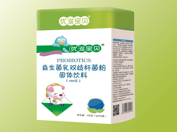 優滋寶貝益生菌乳雙歧桿菌粉鐵�?20g.jpg 優滋寶貝益生菌乳雙歧桿菌粉鐵�?20g.jpg
