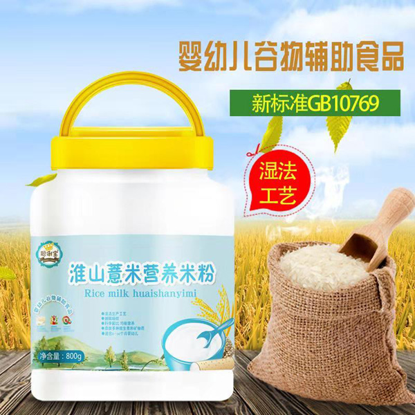   ������ɽ޲�נI�B(y��ng)�׷�