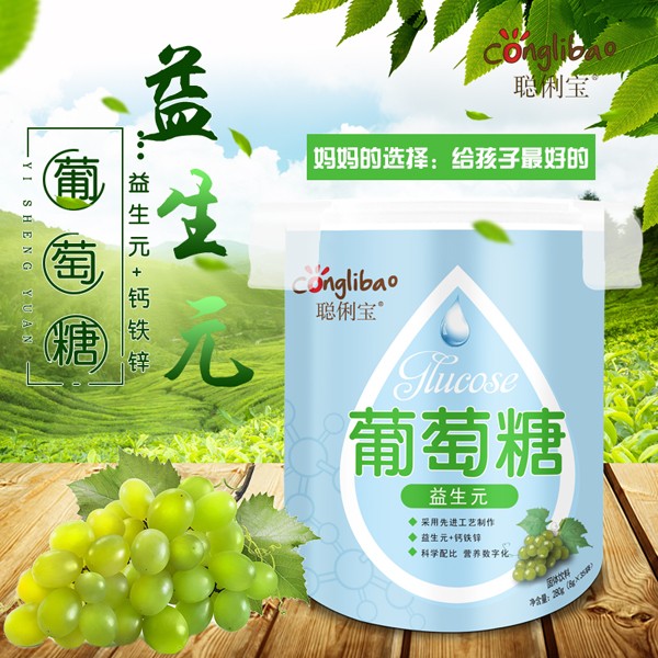   ��������Ԫ������ �����b