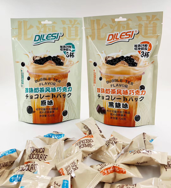 迪樂�.珍珠奶茶風(fēng)味巧克�.jpg 迪樂�.珍珠奶茶風(fēng)味巧克�.jpg