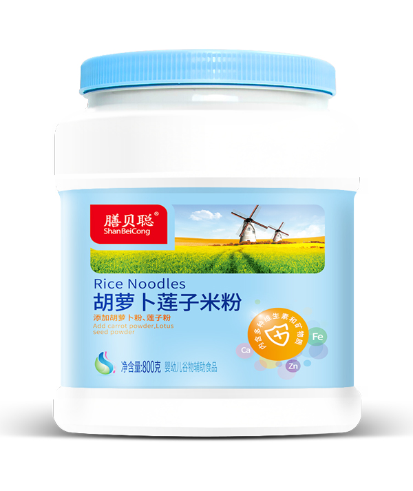 ��ؐ���}��ɏ���׷ۣ�800�˴�Ͱ��