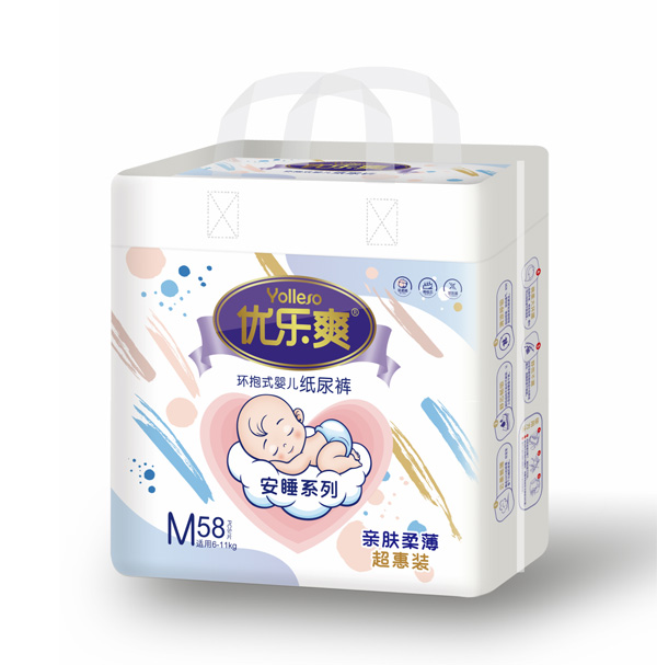  ����ˬ��˯ϵ�м���ѝM58