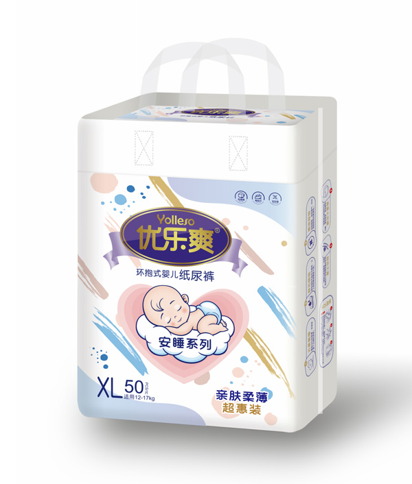  ����ˬ��˯ϵ�м���ѝXL50