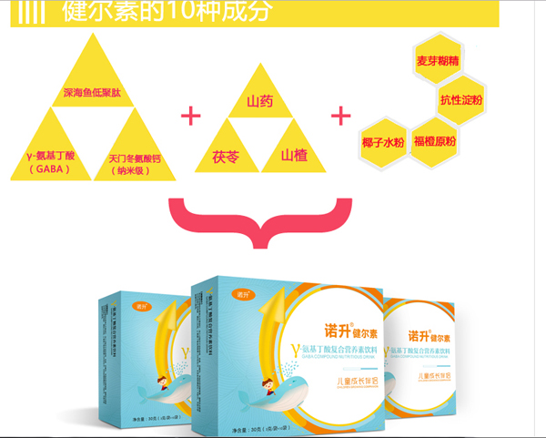  �Z�������ئ�-��������ͺϠI�B�����4